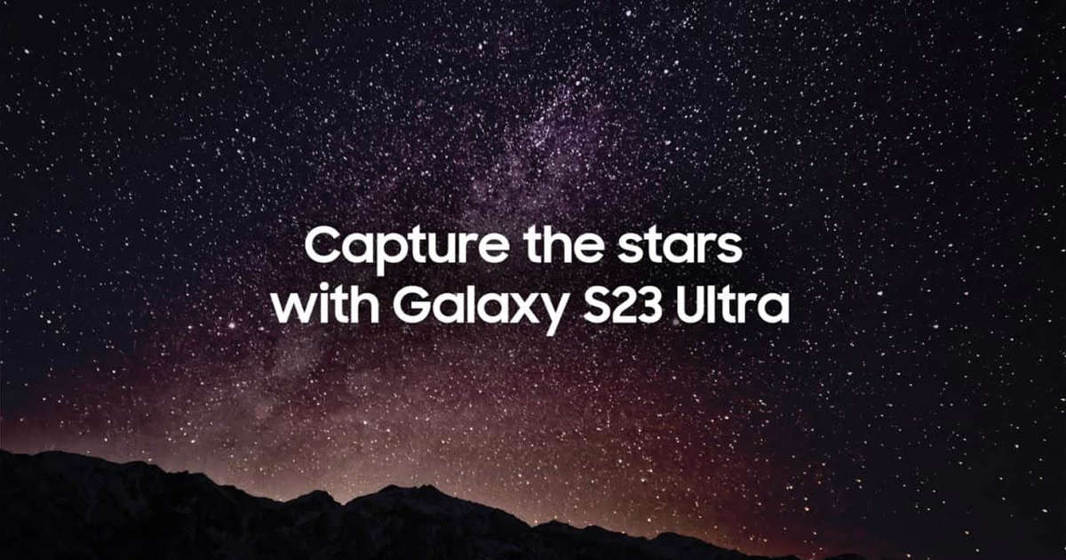 One UI 5.1 doesn't bring Galaxy S23's Astro Hyperlapse to older models