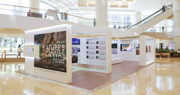 The Nature Conservancy Presents "Nature's Canvas: Photo Contest Exhibition" Unleashing creativity to help protect the beauty of nature, Business News